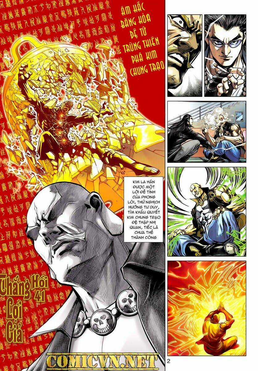Vương Phong Lôi 2 - Chapter 41 - Trang 2