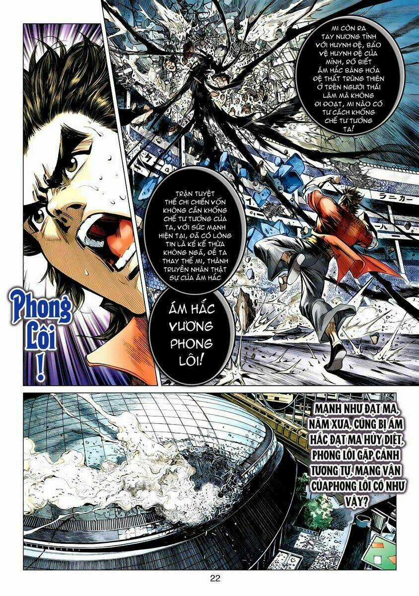 Vương Phong Lôi 2 - Chapter 42 - Trang 18