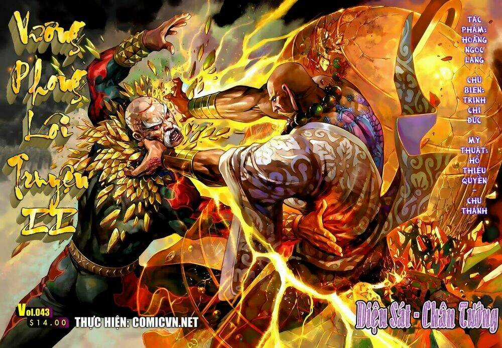 Vương Phong Lôi 2 - Chapter 43 - Trang 1