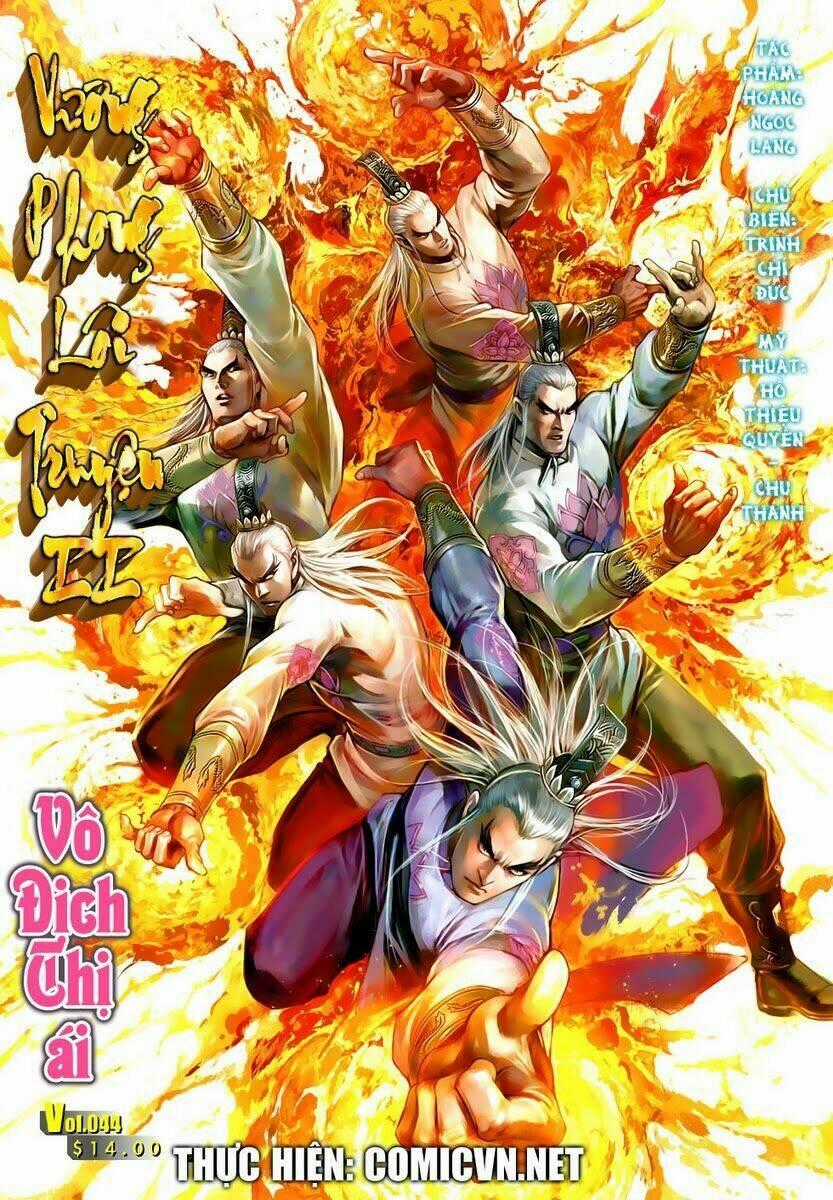 Vương Phong Lôi 2 - Chapter 44 - Trang 1