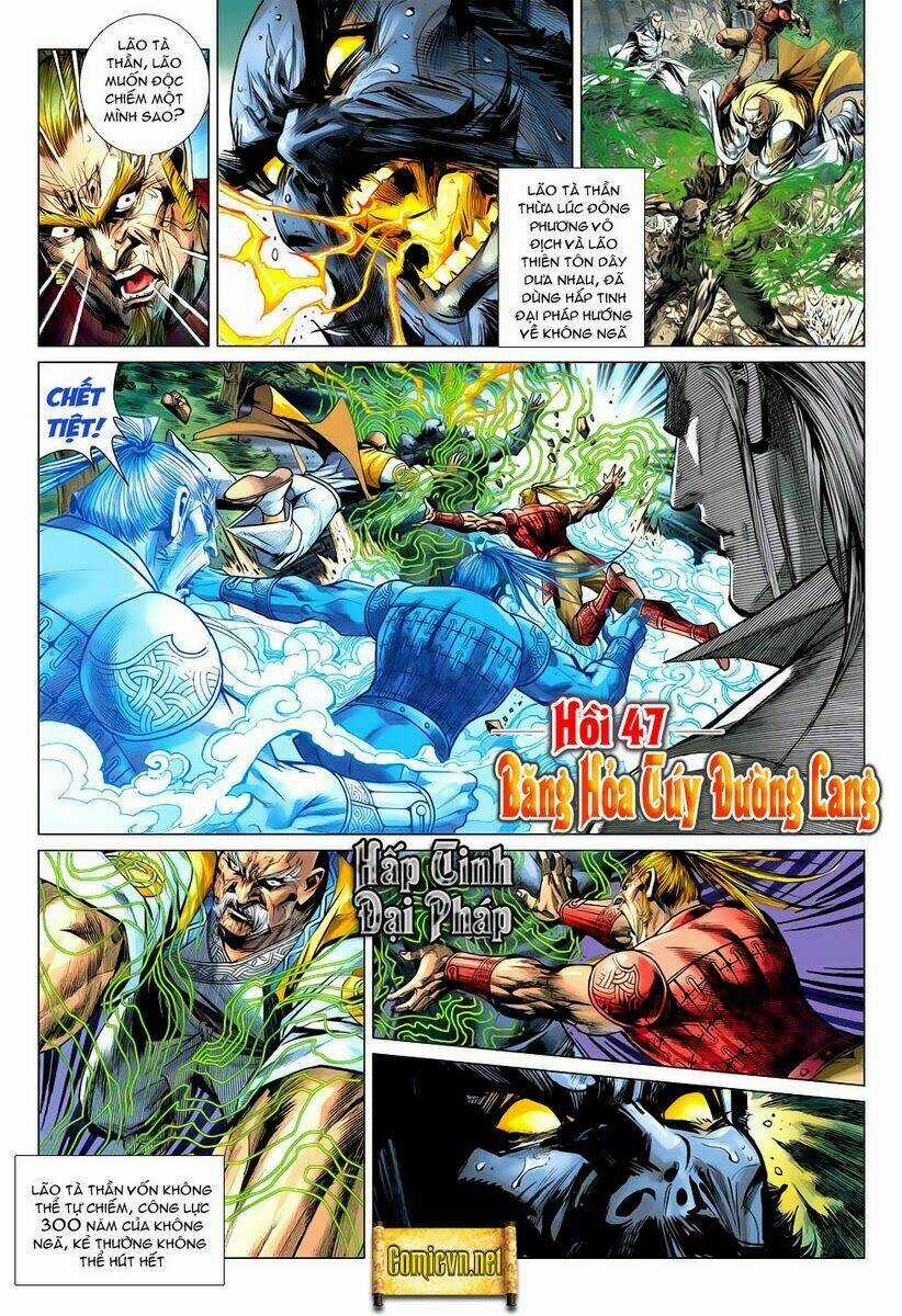 Vương Phong Lôi 2 - Chapter 47 - Trang 2