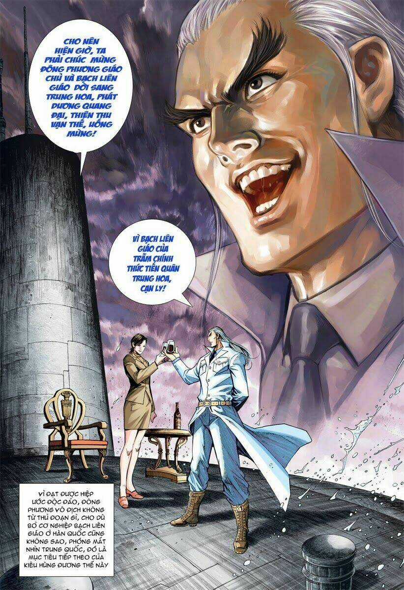 Vương Phong Lôi 2 - Chapter 48 - Trang 25