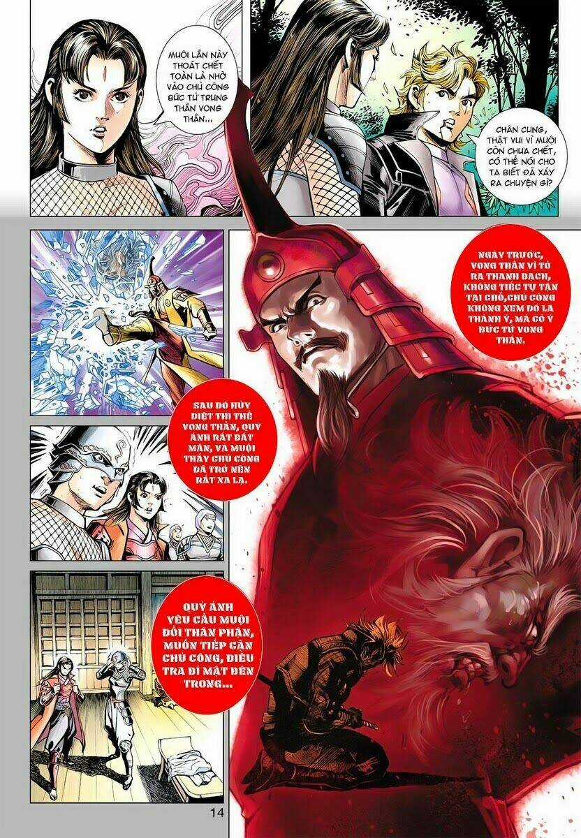 Vương Phong Lôi 2 - Chapter 5 - Trang 13