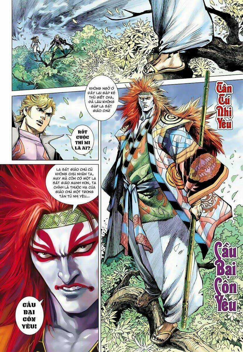 Vương Phong Lôi 2 - Chapter 5 - Trang 19