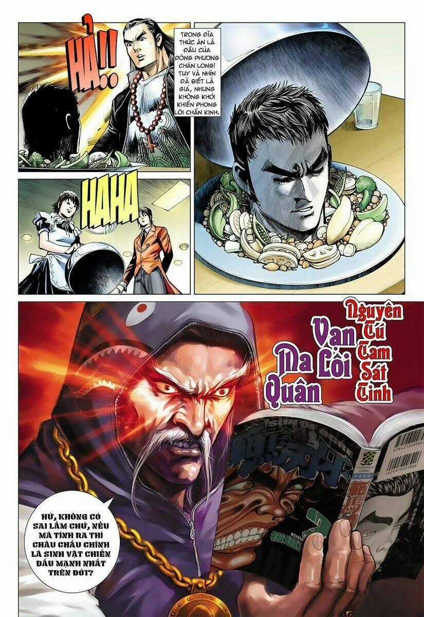 Vương Phong Lôi 2 - Chapter 5 - Trang 29