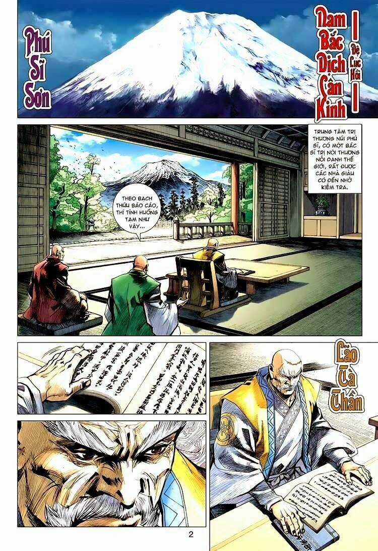 Vương Phong Lôi 2 - Chapter 6 - Trang 2