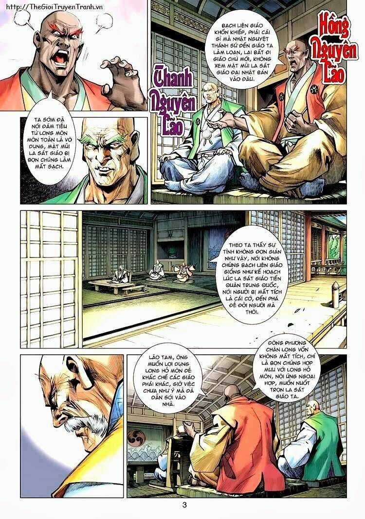 Vương Phong Lôi 2 - Chapter 6 - Trang 3