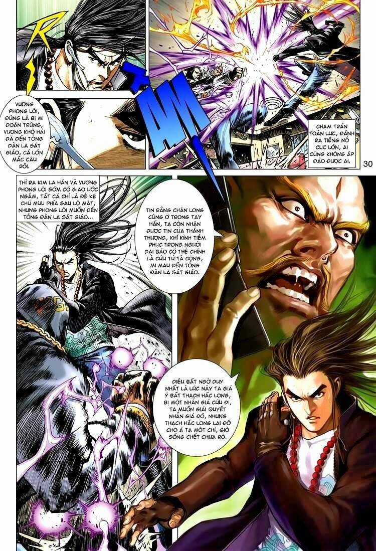 Vương Phong Lôi 2 - Chapter 6 - Trang 27