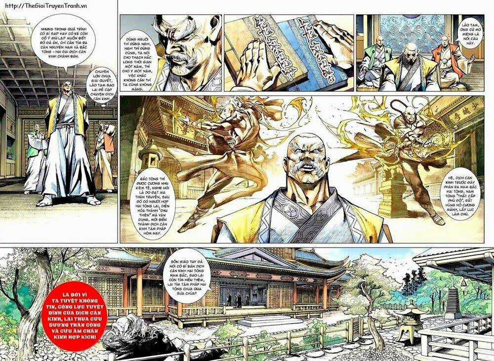 Vương Phong Lôi 2 - Chapter 6 - Trang 6