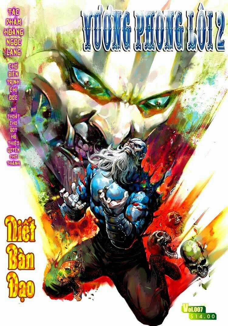 Vương Phong Lôi 2 - Chapter 7 - Trang 1