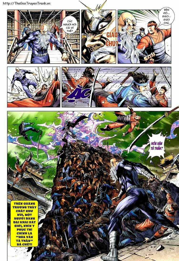 Vương Phong Lôi 2 - Chapter 7 - Trang 11