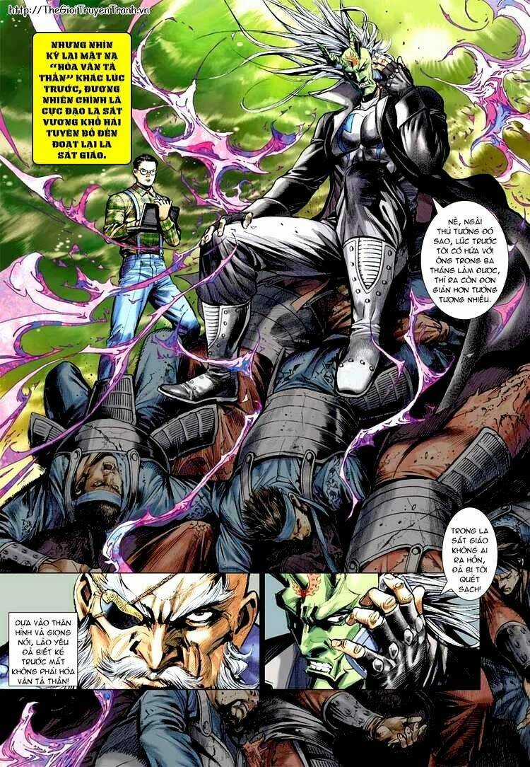 Vương Phong Lôi 2 - Chapter 7 - Trang 12