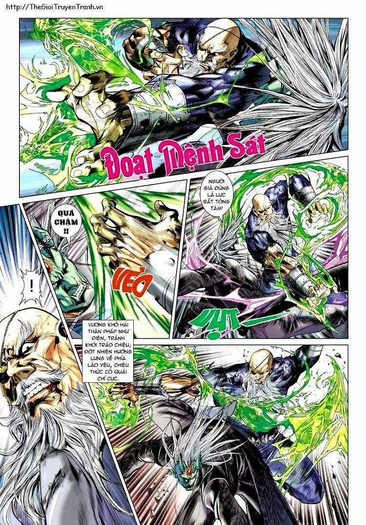 Vương Phong Lôi 2 - Chapter 7 - Trang 21