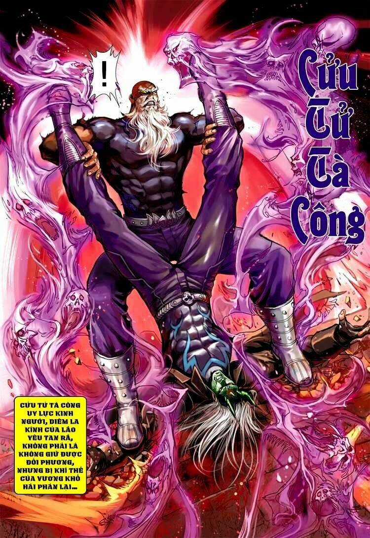 Vương Phong Lôi 2 - Chapter 7 - Trang 25