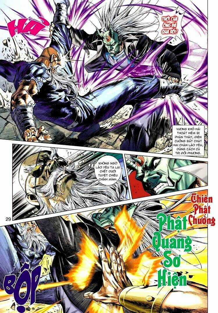 Vương Phong Lôi 2 - Chapter 7 - Trang 27