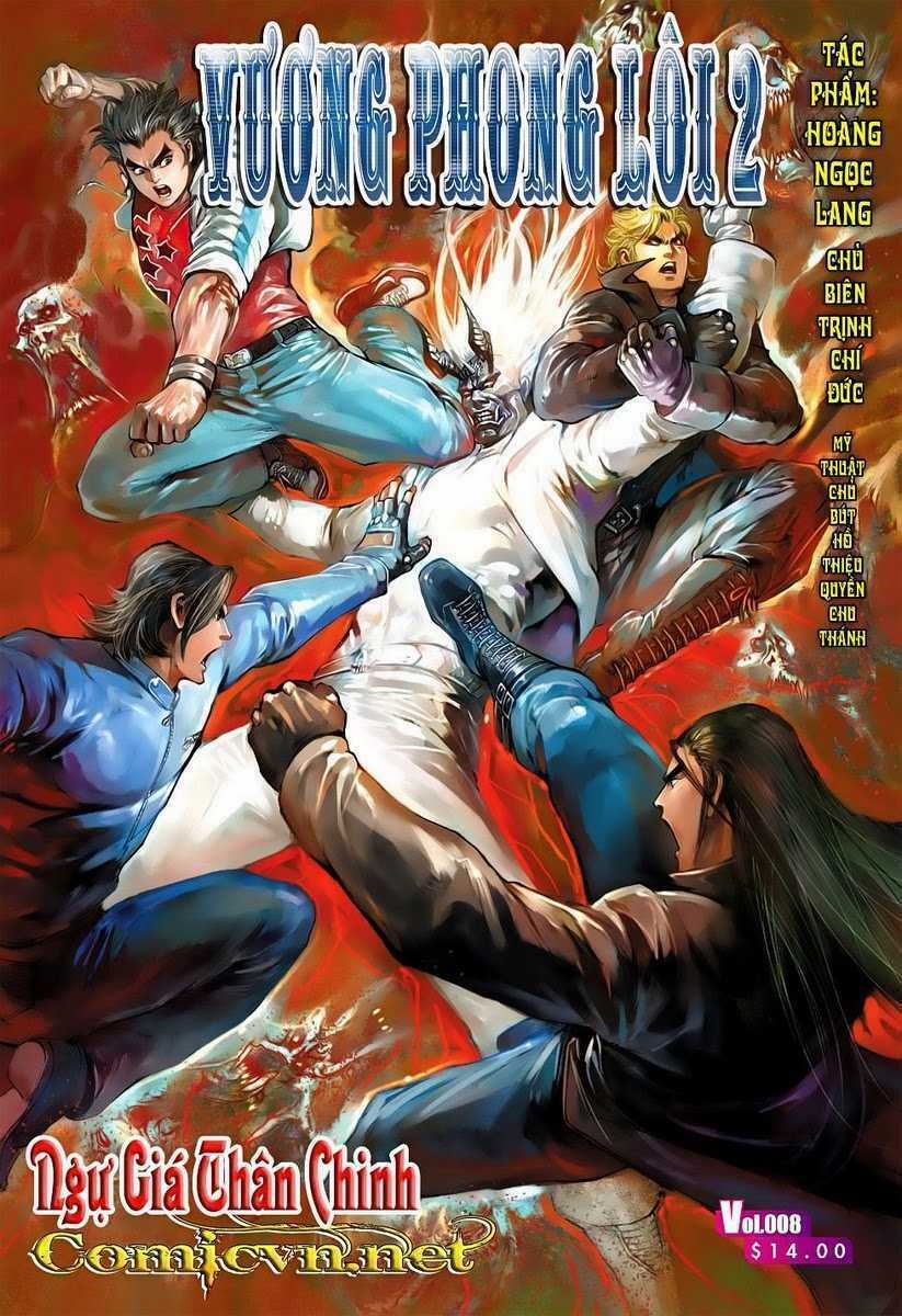 Vương Phong Lôi 2 - Chapter 8 - Trang 1