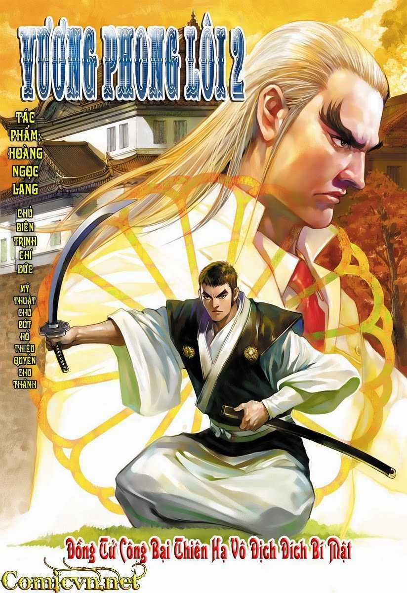 Vương Phong Lôi 2 - Chapter 9 - Trang 1