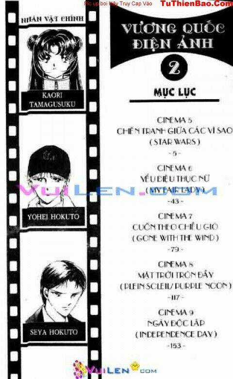 Vương quốc điện ảnh - Chapter 2 - Trang 4