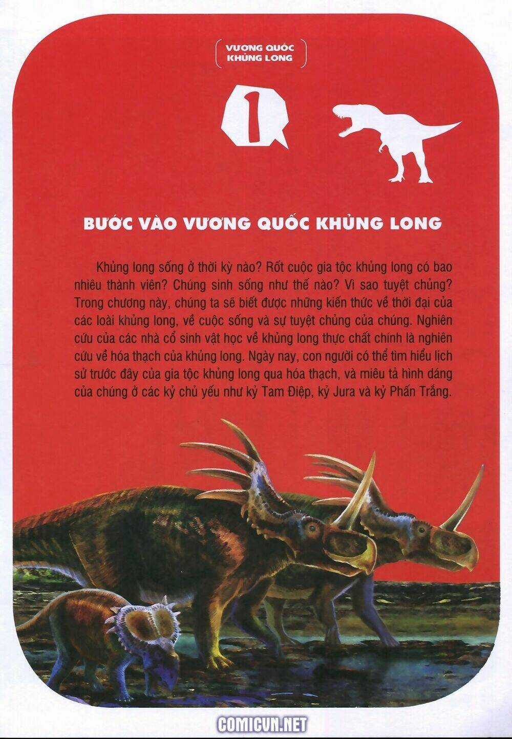 Vương Quốc Khủng Long - Chapter 1 - Trang 4