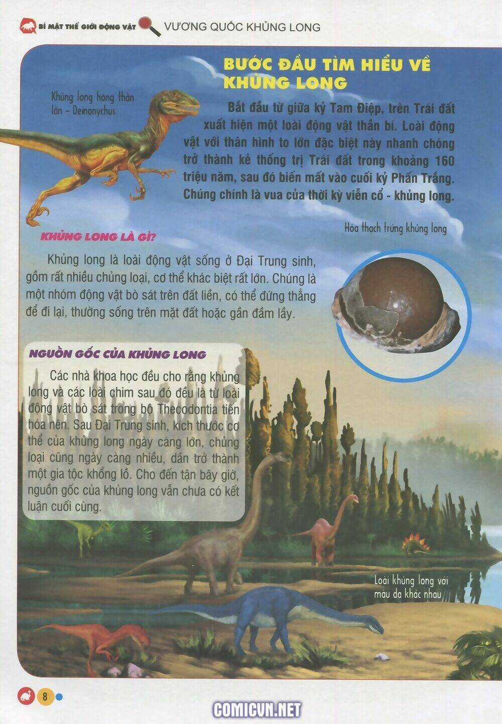 Vương Quốc Khủng Long - Chapter 1 - Trang 5