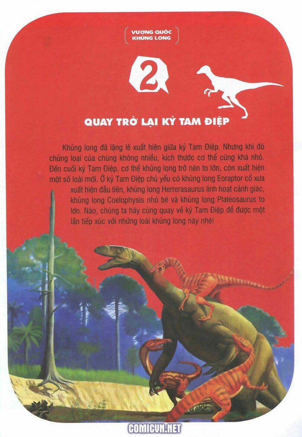 Vương Quốc Khủng Long - Chapter 2 - Trang 1