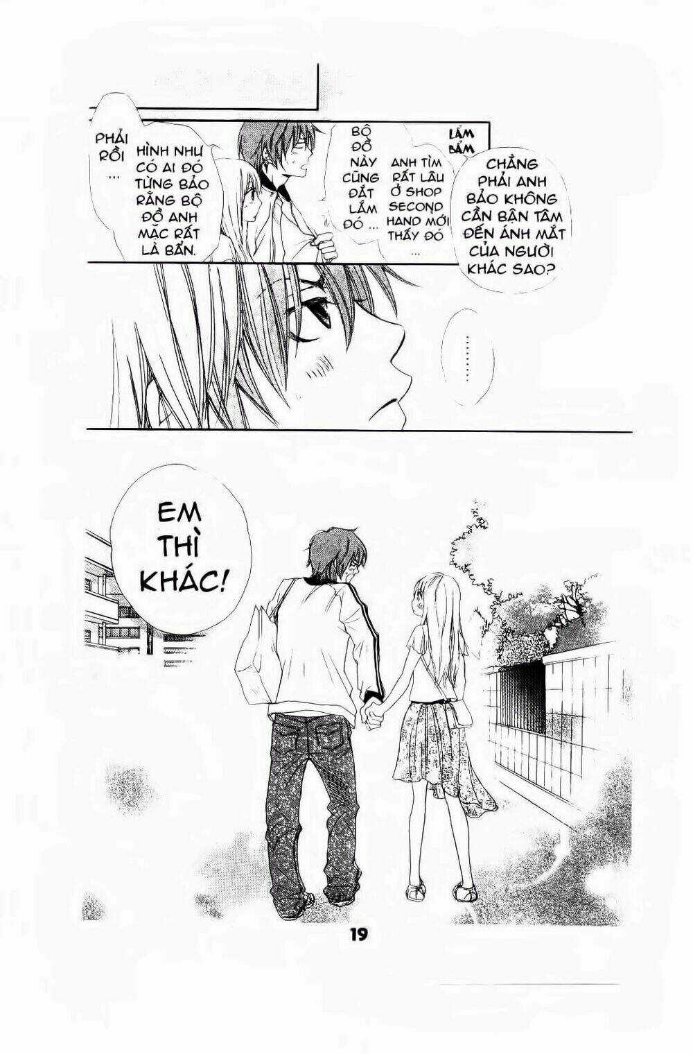 Vương Quốc Mộng Mơ - Chapter 1 - Trang 17