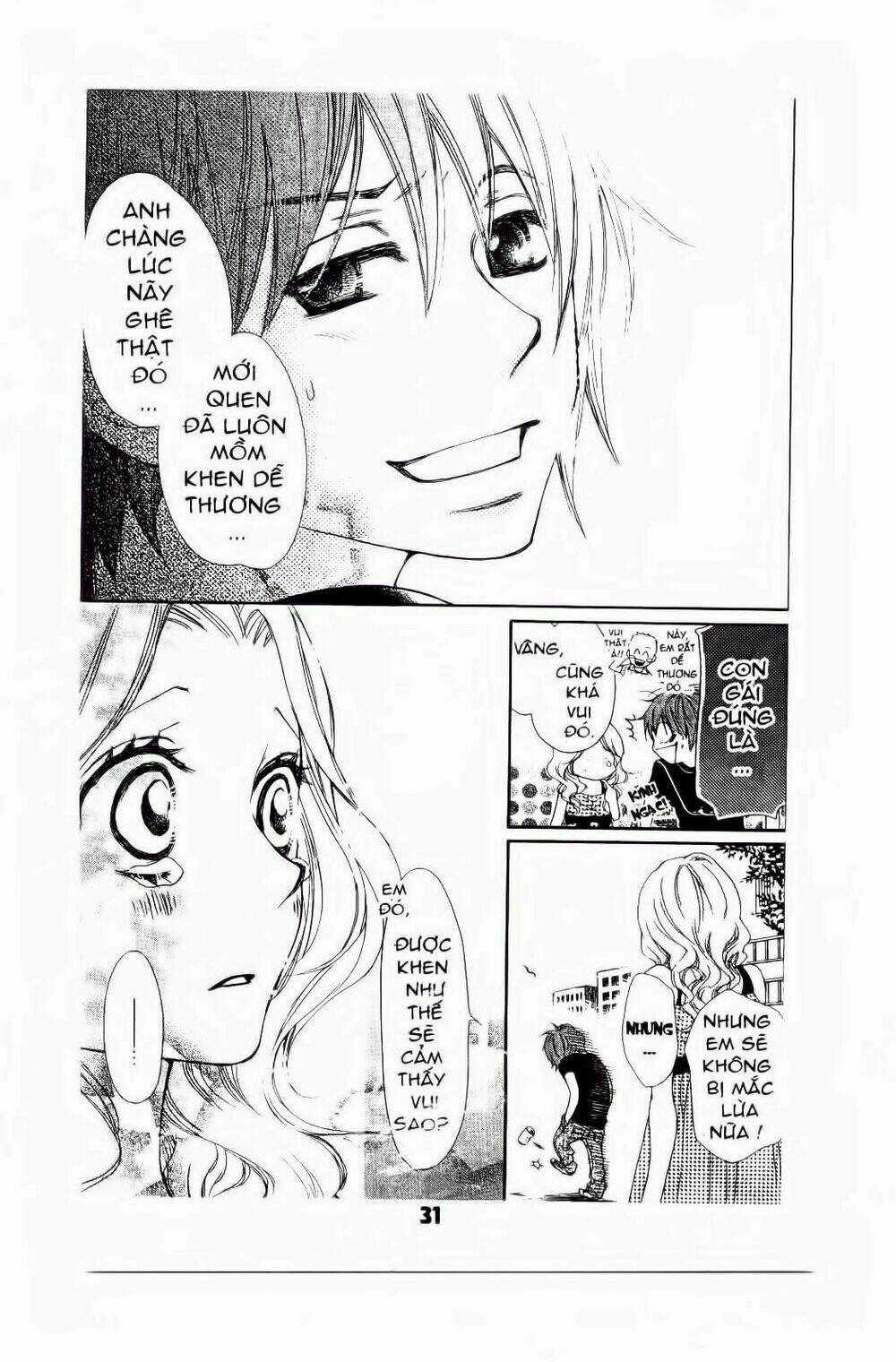 Vương Quốc Mộng Mơ - Chapter 2 - Trang 13