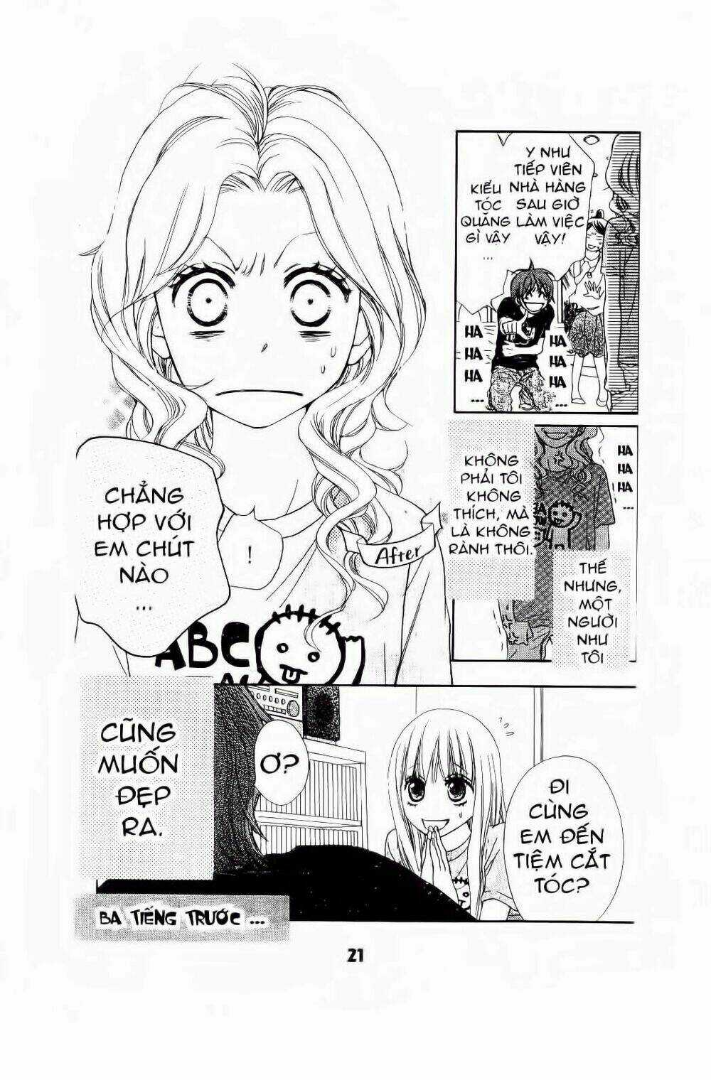 Vương Quốc Mộng Mơ - Chapter 2 - Trang 3