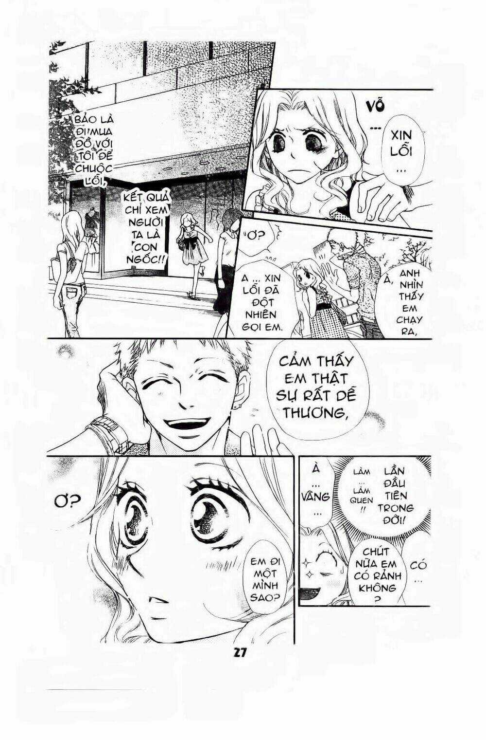 Vương Quốc Mộng Mơ - Chapter 2 - Trang 9