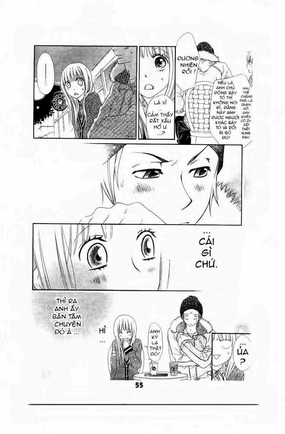 Vương Quốc Mộng Mơ - Chapter 3 - Trang 19