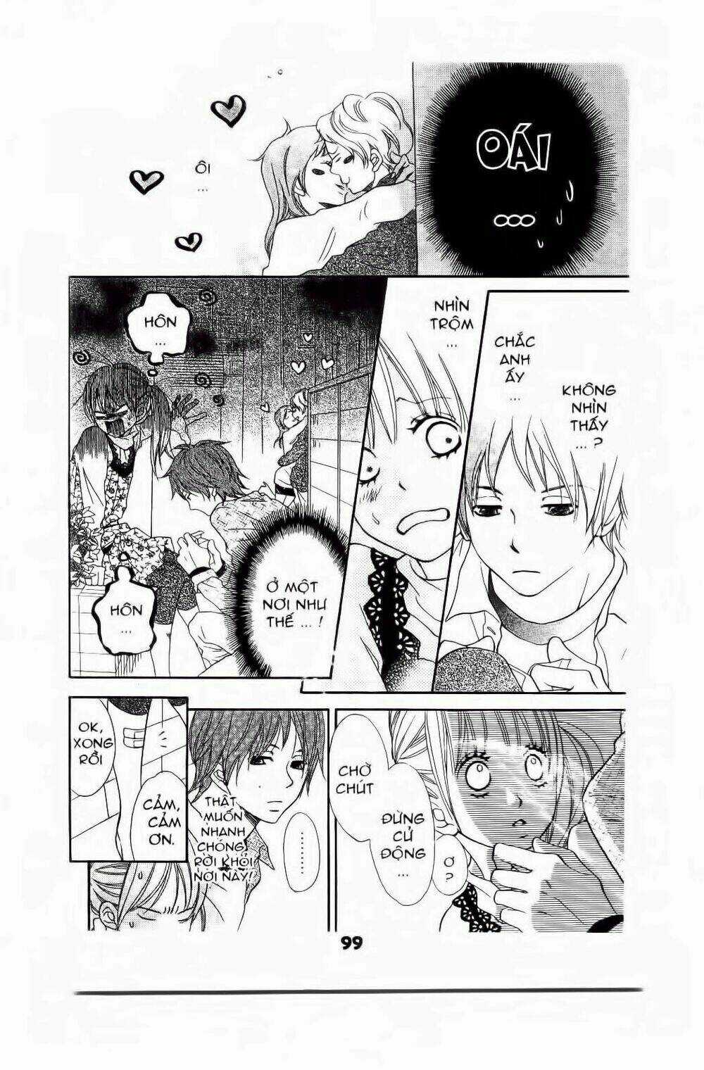 Vương Quốc Mộng Mơ - Chapter 4 - Trang 13