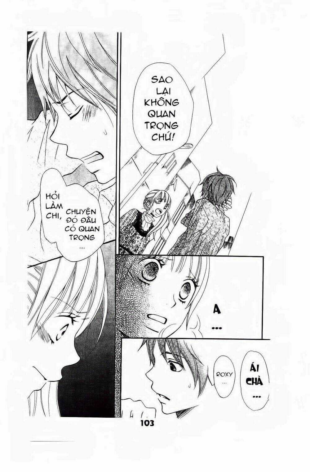 Vương Quốc Mộng Mơ - Chapter 4 - Trang 17