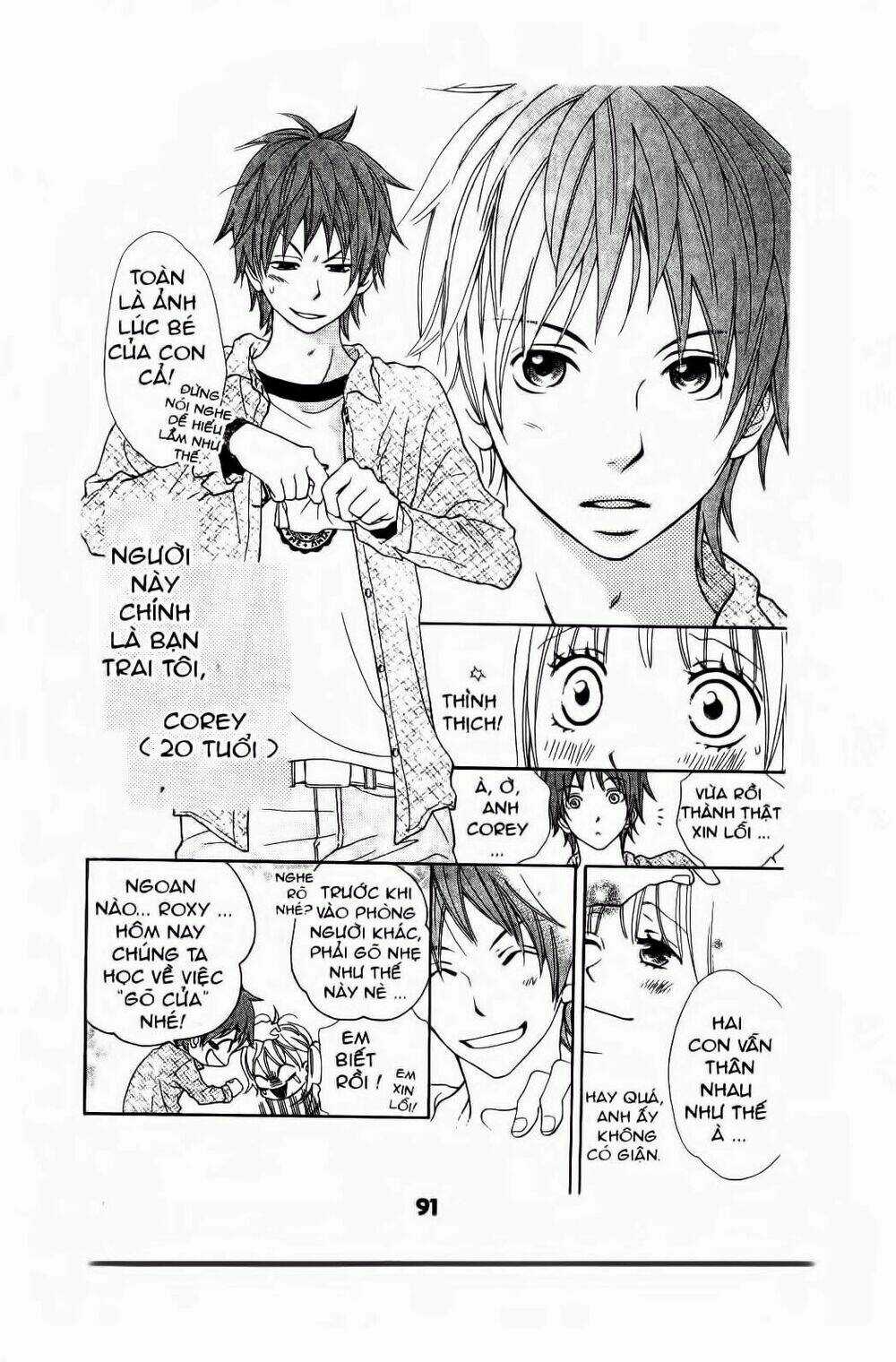 Vương Quốc Mộng Mơ - Chapter 4 - Trang 5