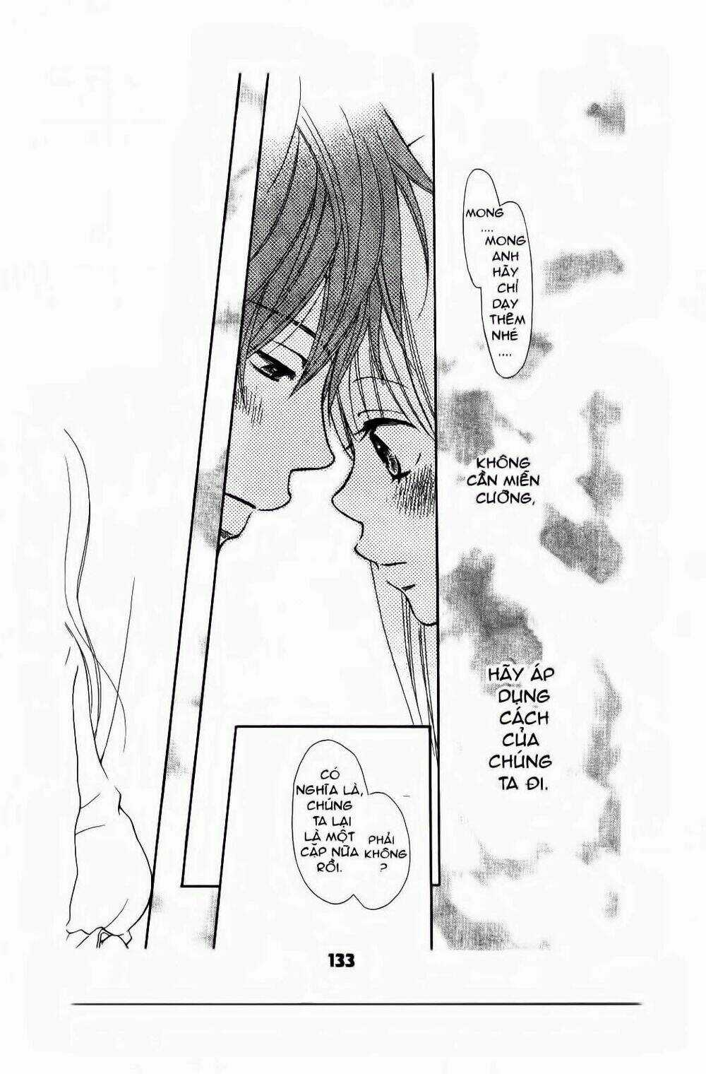 Vương Quốc Mộng Mơ - Chapter 4 - Trang 47