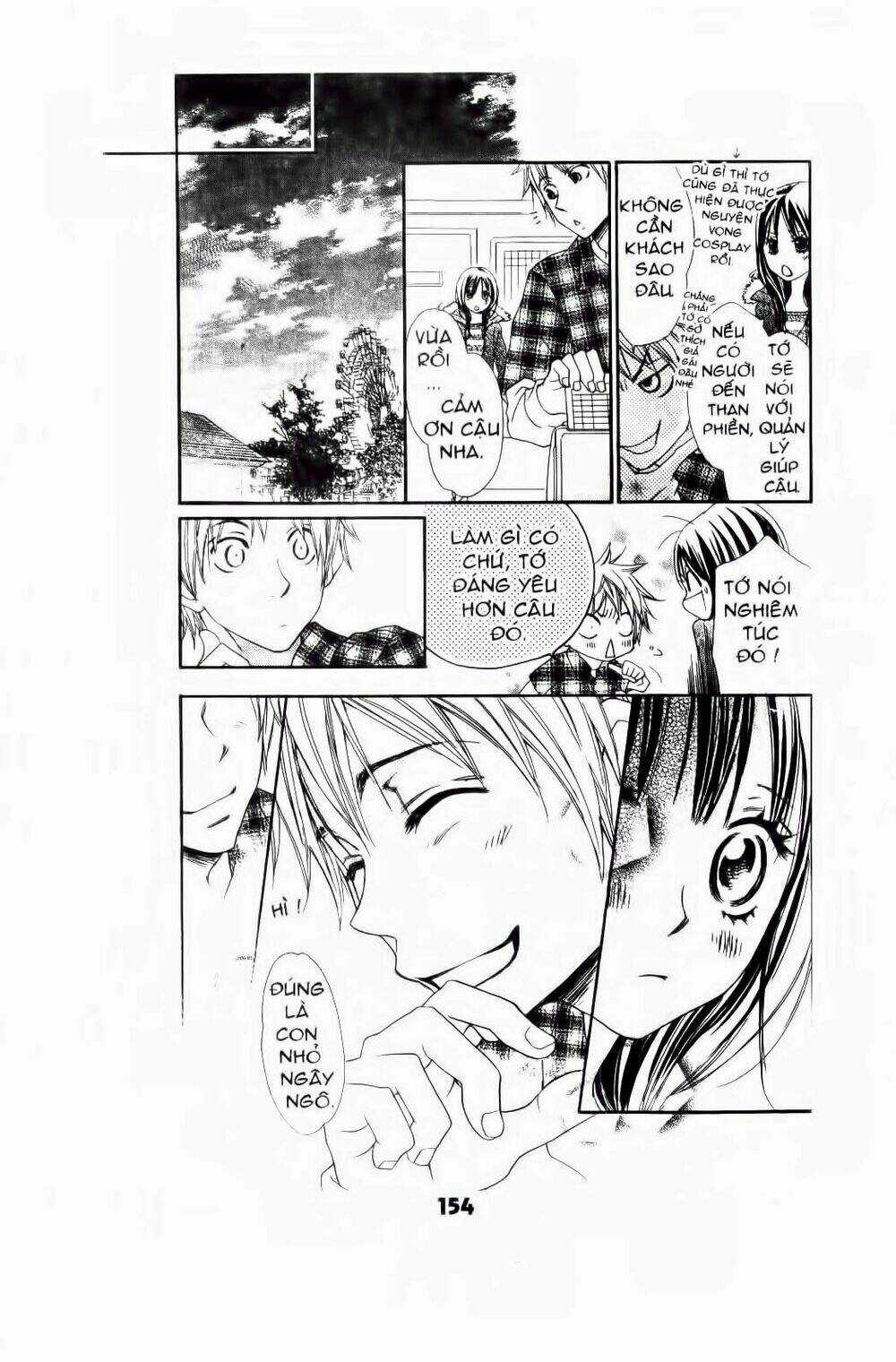 Vương Quốc Mộng Mơ - Chapter 6 - Trang 11