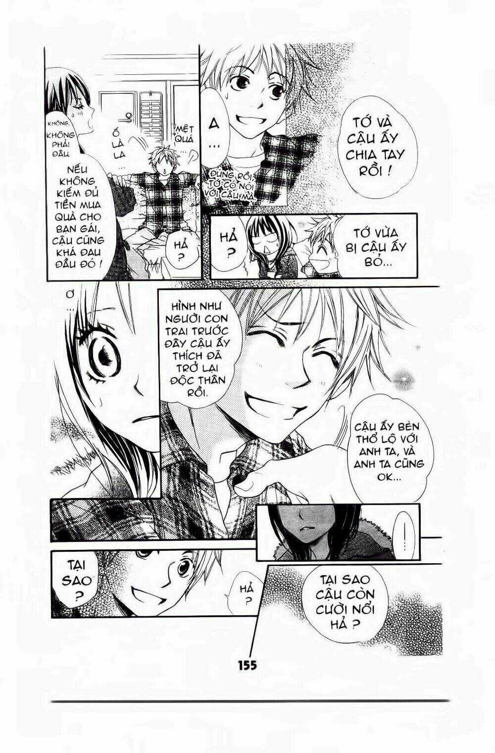 Vương Quốc Mộng Mơ - Chapter 6 - Trang 12