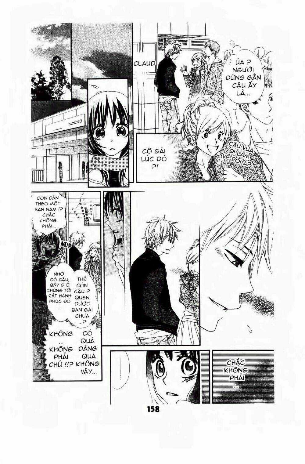 Vương Quốc Mộng Mơ - Chapter 6 - Trang 15