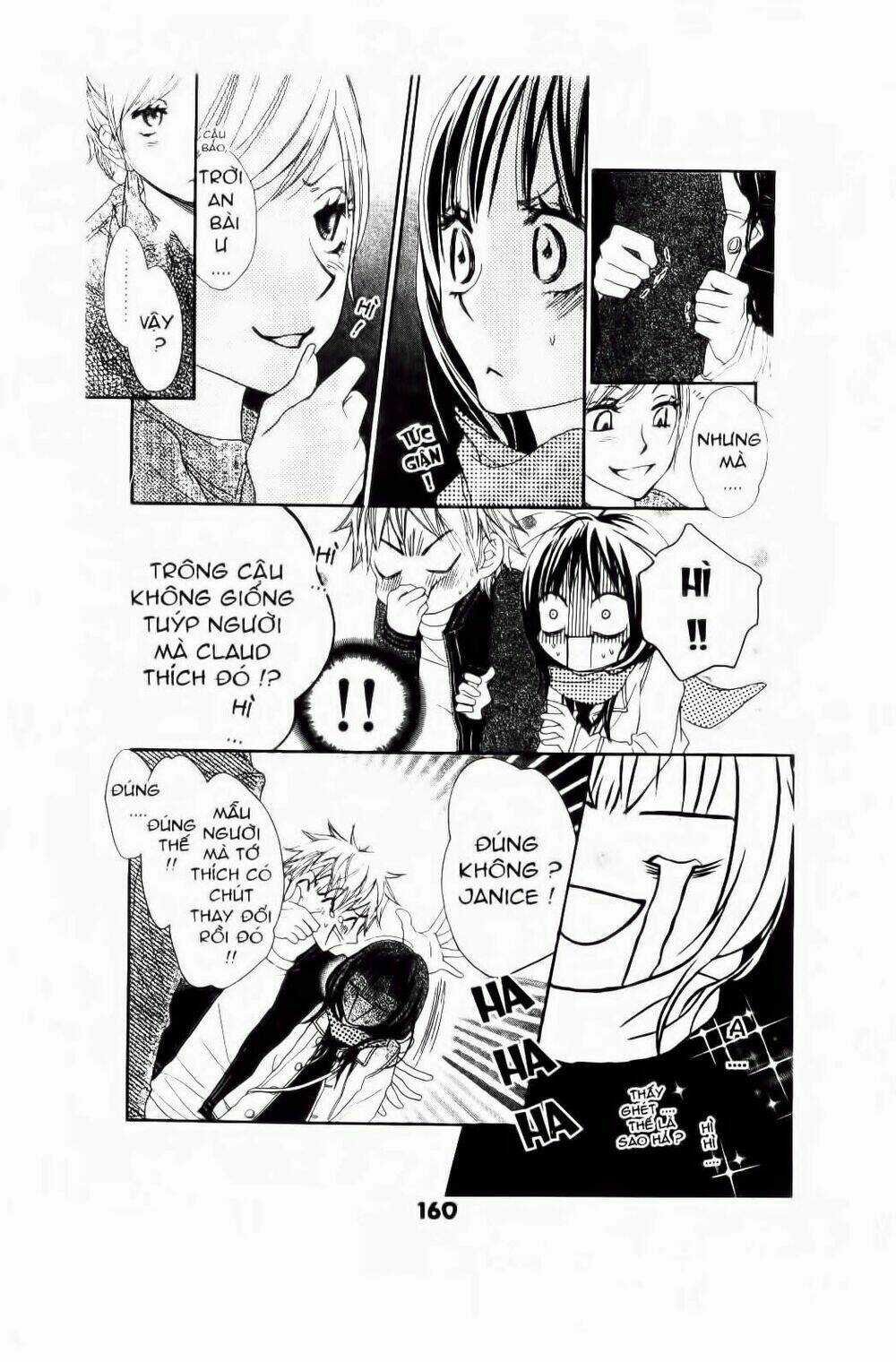 Vương Quốc Mộng Mơ - Chapter 6 - Trang 17