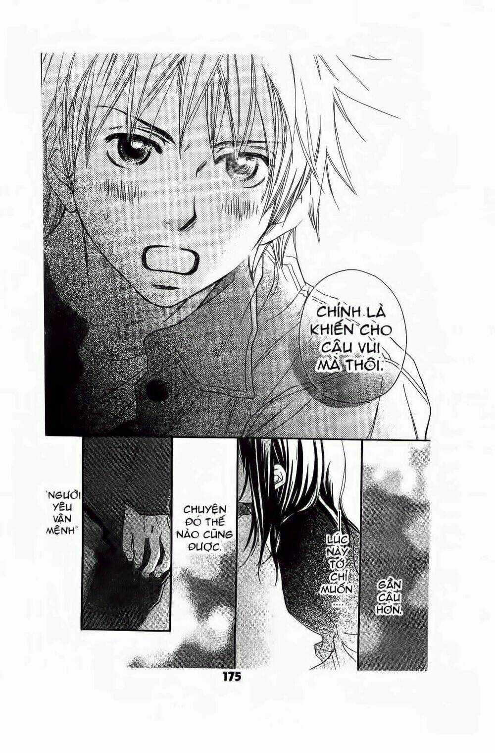 Vương Quốc Mộng Mơ - Chapter 6 - Trang 32