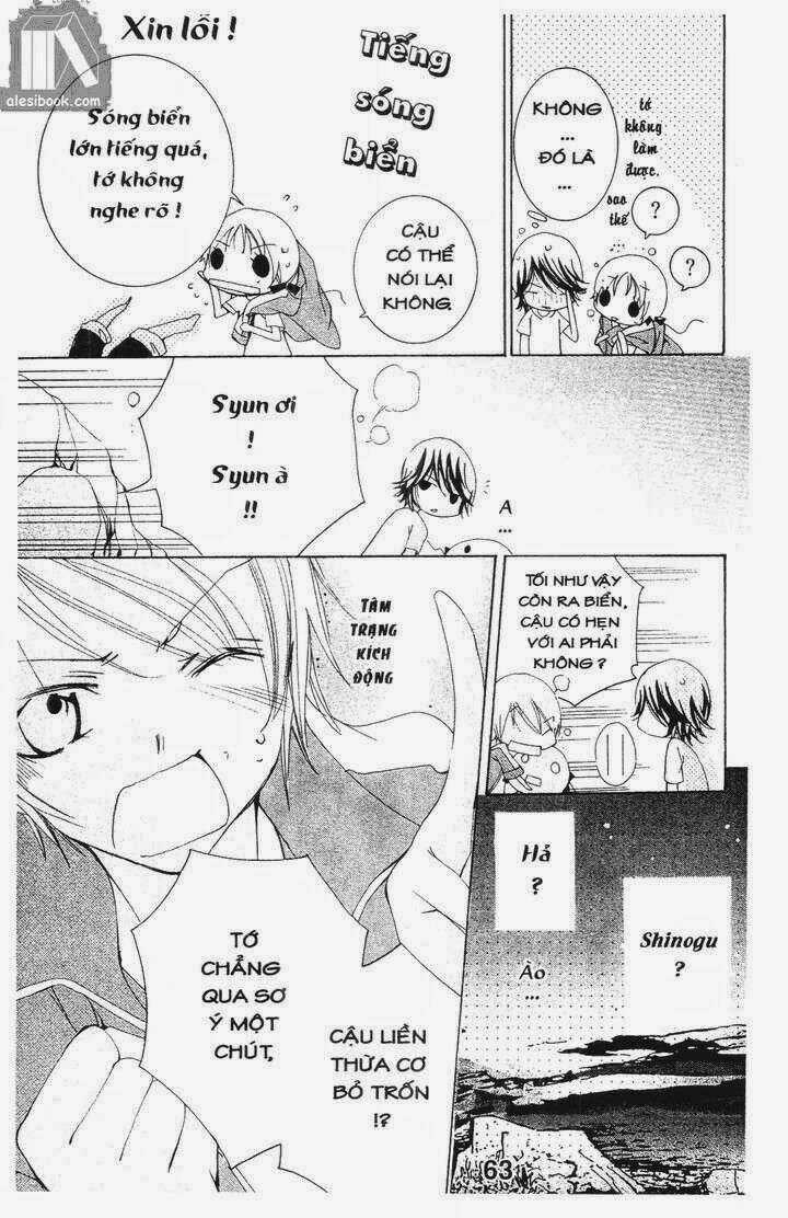 Vương Quốc Mỹ Nam - Chapter 20 - Trang 3