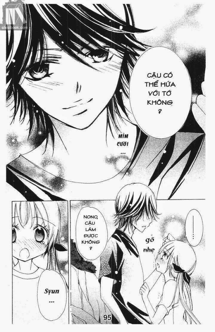 Vương Quốc Mỹ Nam - Chapter 21 - Trang 5