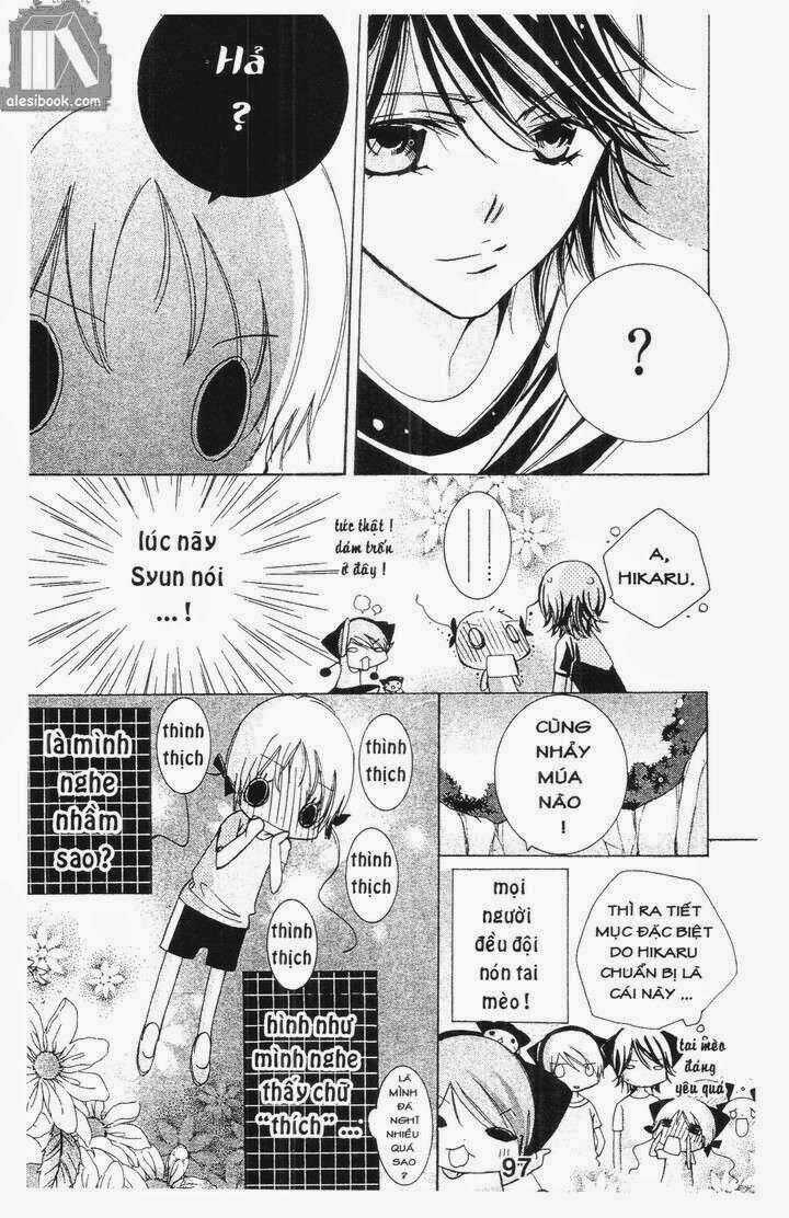 Vương Quốc Mỹ Nam - Chapter 21 - Trang 7