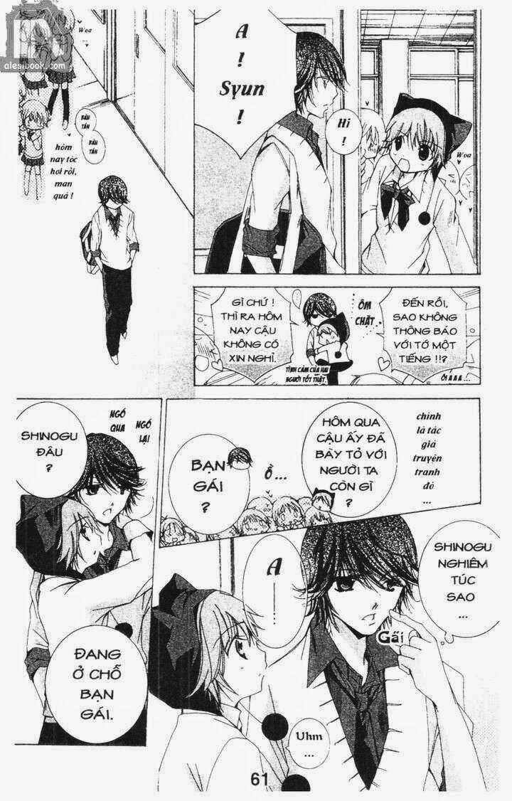 Vương Quốc Mỹ Nam - Chapter 3 - Trang 1