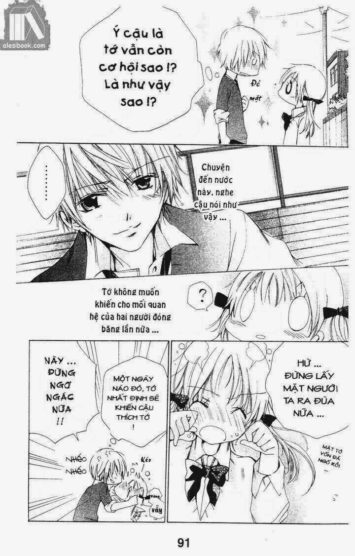 Vương Quốc Mỹ Nam - Chapter 4 - Trang 1