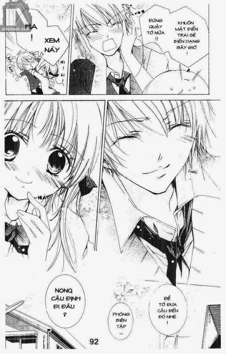 Vương Quốc Mỹ Nam - Chapter 4 - Trang 2