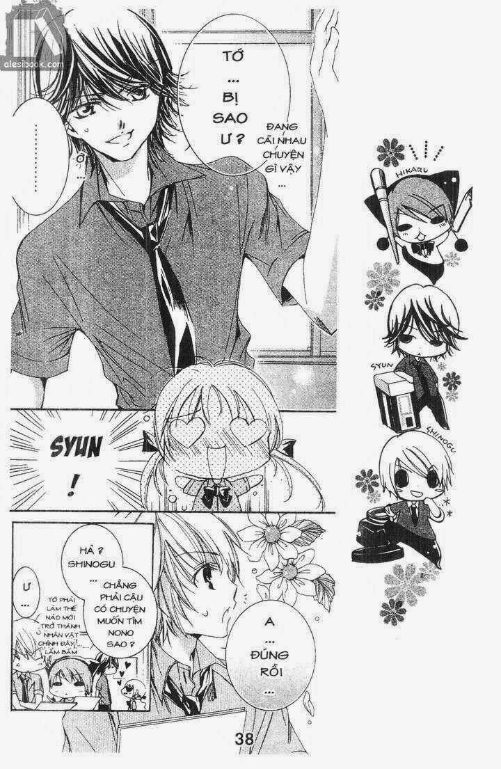 Vương Quốc Mỹ Nam - Chapter 7 - Trang 8