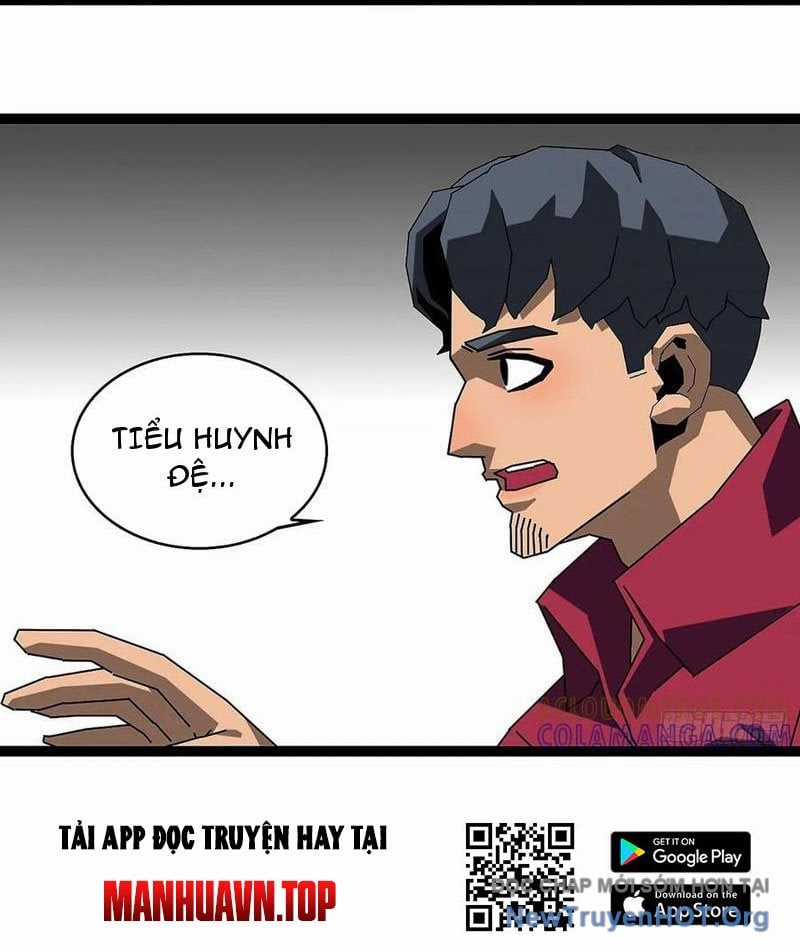 Vương Tạc - Chapter 16 - Trang 26