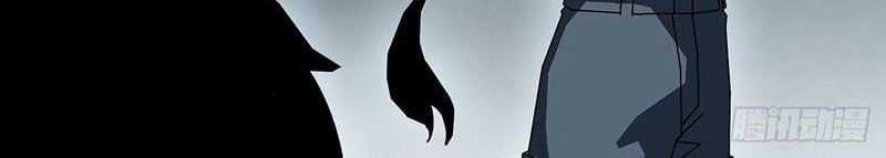 Vương Tạc - Chapter 20 - Trang 28