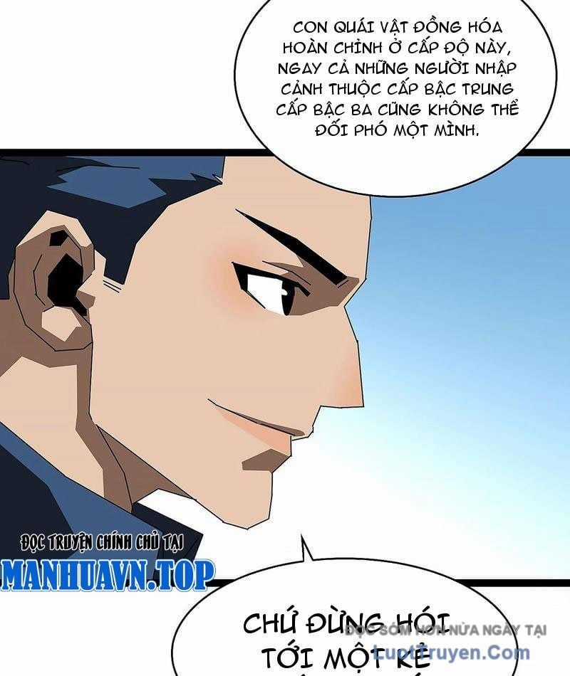 Vương Tạc - Chapter 21 - Trang 27