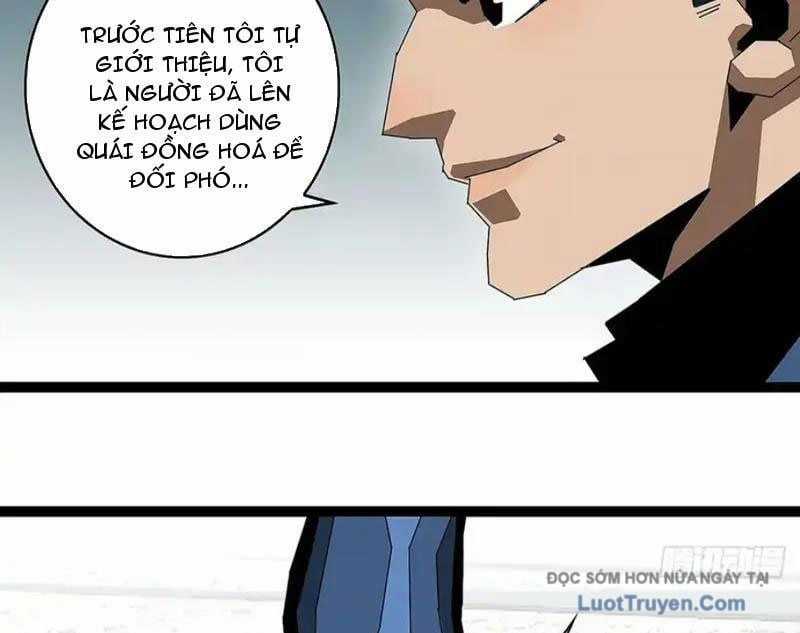 Vương Tạc - Chapter 24 - Trang 42